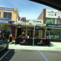 King Bean Cafe