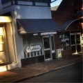 House Of Espressos