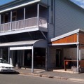 Jamie's Espresso Bar