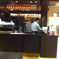 Fuel Espresso (Landmark Basement)