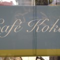 Cafe Koko
