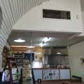 Koffie Bean Cafe