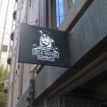 Social Roasting Company (CBD)