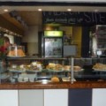 Avant Garde Patisserie