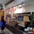 Core Espresso