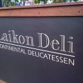 Laikon Deli