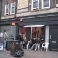 Brick Lane Coffee (a.k.a. Street Coffee)