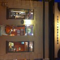 Ebenezers Coffee House