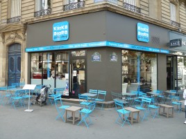 Popular cafe #4: KB Cafeshop in undefined