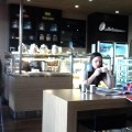 Caffeinebean