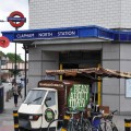 Bean About Town (Clapham North)