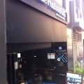 Cafe Punta Del Cielo