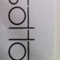 Sotto On West