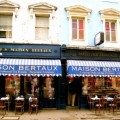 Maison Bertaux