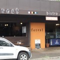 Forest Cafe Bar Bistro