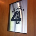 Studio 4