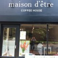 Maison d'être