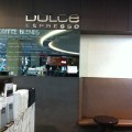 Dolce Espresso (Doncaster)