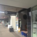 Groundbake Artisan Bakery