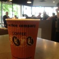 Coffee Guru (Belconnen)