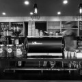 Replay Espresso