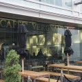 Caffè Vergnano 1882