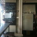 Cafe au Lait