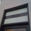 Depot de Pain