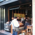 Workshop Espresso