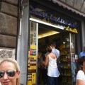 Sant Eustachio Il Caffe