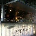 Steel Espresso