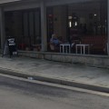 2108 Espresso