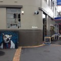 Kokako Roastery & Cafe &