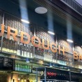 Sourdough Bakery Bar