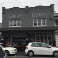 Hellas Cakes