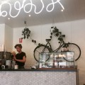 Ampersand Coffee and Food