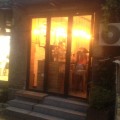 Barista Coffee