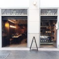 Locomotion coffee