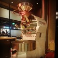 Coffee Hit Garden City