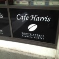 Cafe Harris