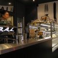 Cafenatics