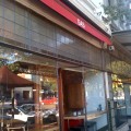 Gas Eatery and Supplies