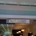 The Loft Cafe