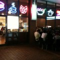 Cafe Peaberry