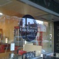 Appin Street Bakery on Reid