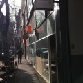 Hugo's Expresso
