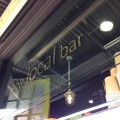 The Local Bar
