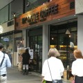 My Little Coffee: Coffeehouse & Roaster